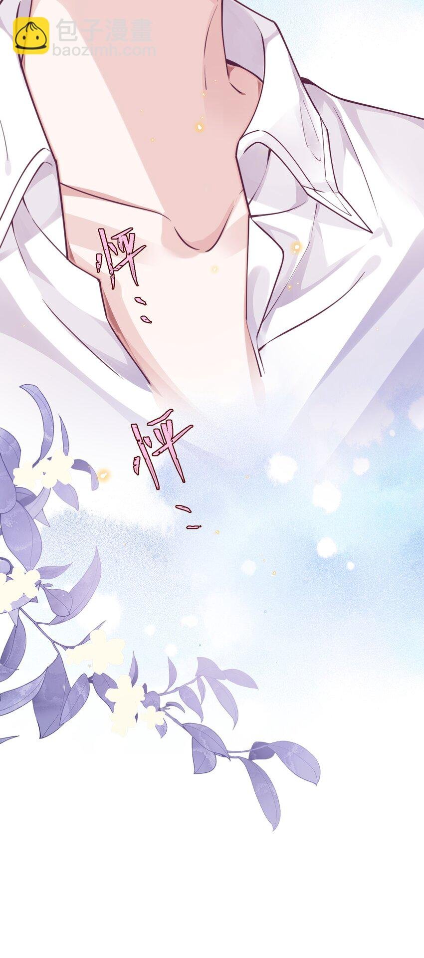 013 金总怎么说变就变？