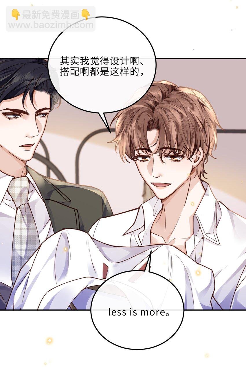 014 我的房间要大水床！