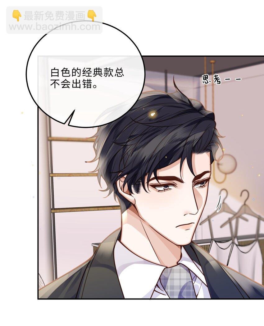 014 我的房间要大水床！