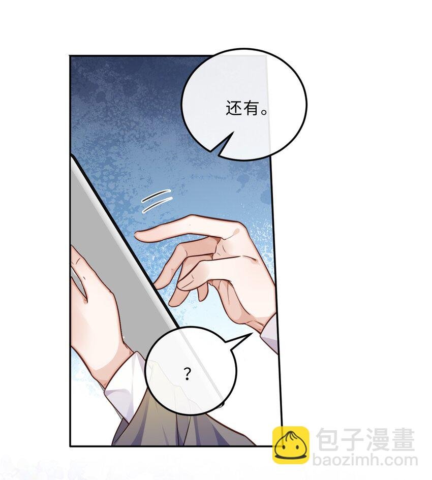 014 我的房间要大水床！