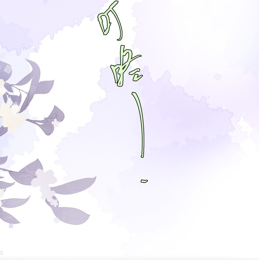 015 坏蛋，我就是个傻子！