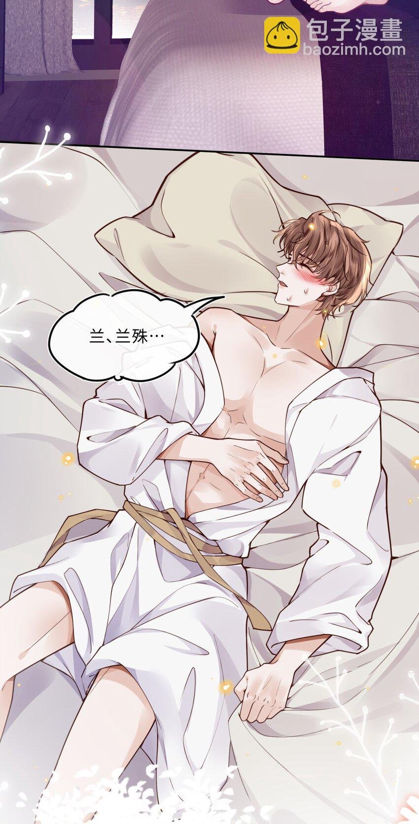 016 戏梦巴黎！