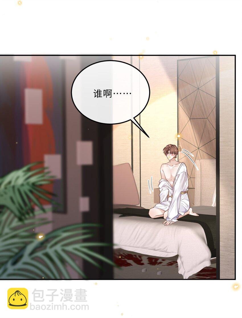016 戏梦巴黎！