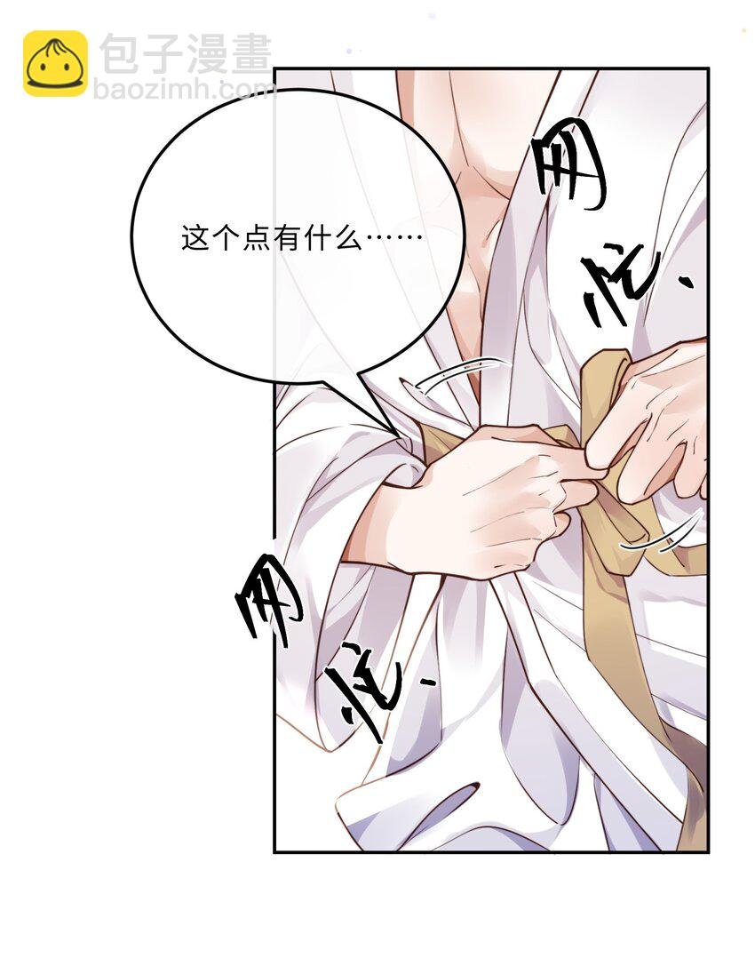 016 戏梦巴黎！