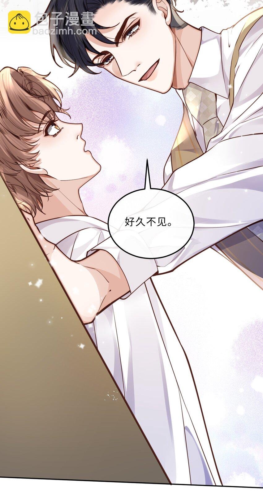 016 戏梦巴黎！