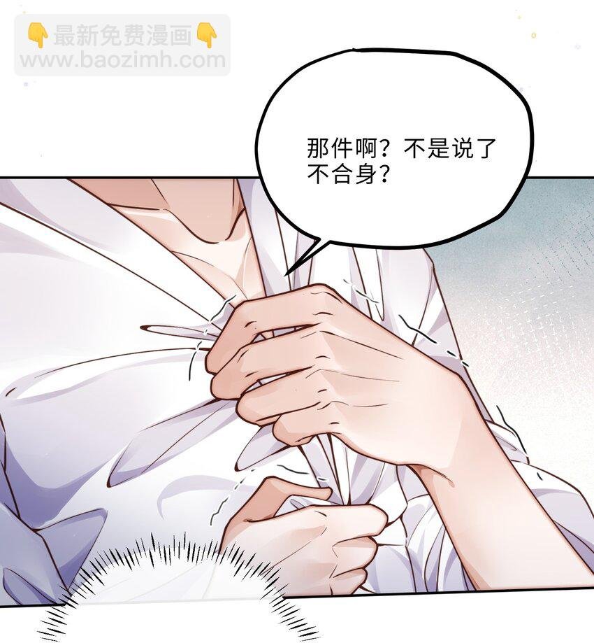 016 戏梦巴黎！