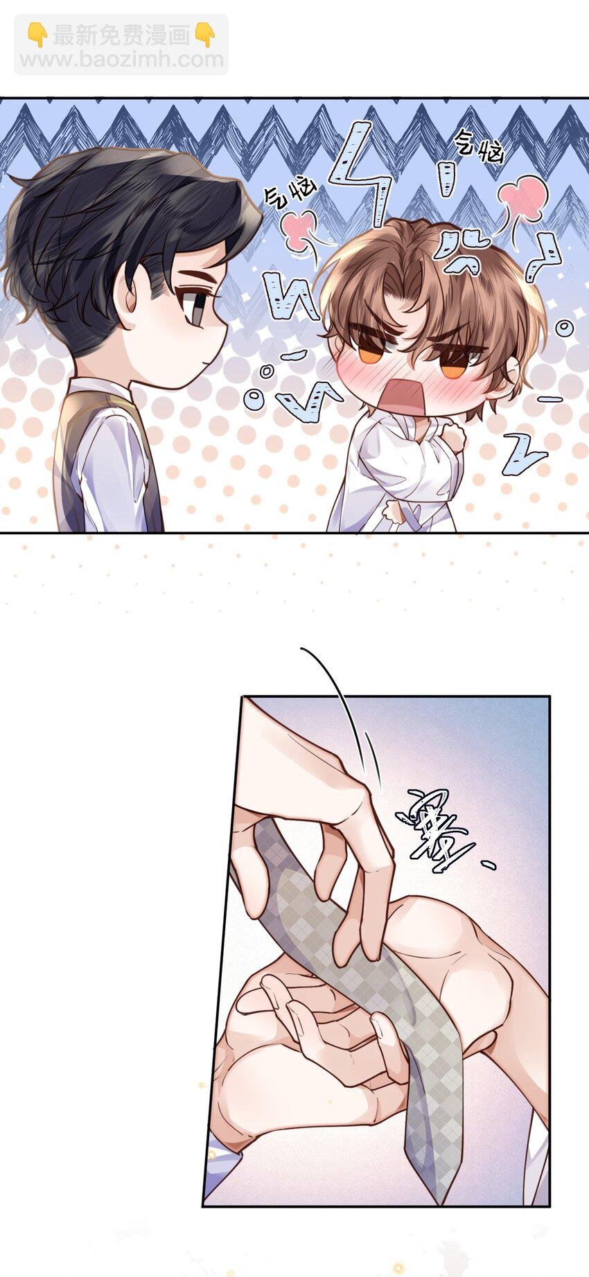 016 戏梦巴黎！
