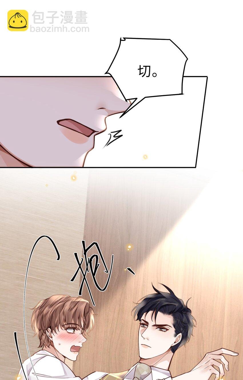 016 戏梦巴黎！
