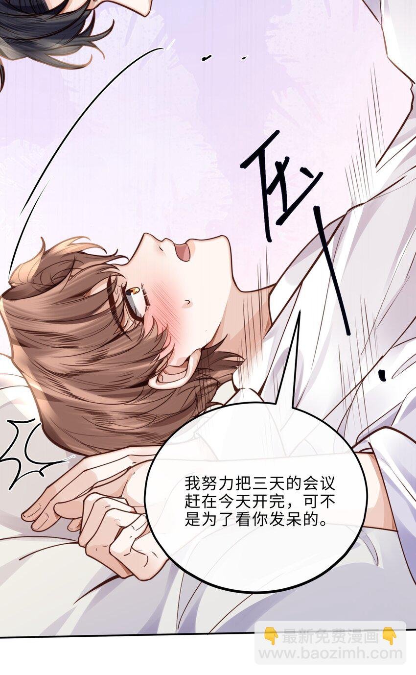 016 戏梦巴黎！