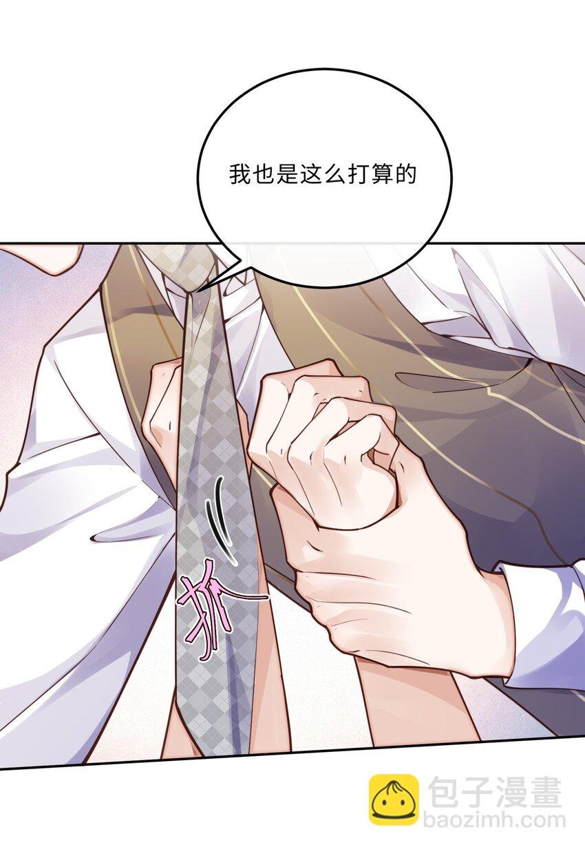 016 戏梦巴黎！