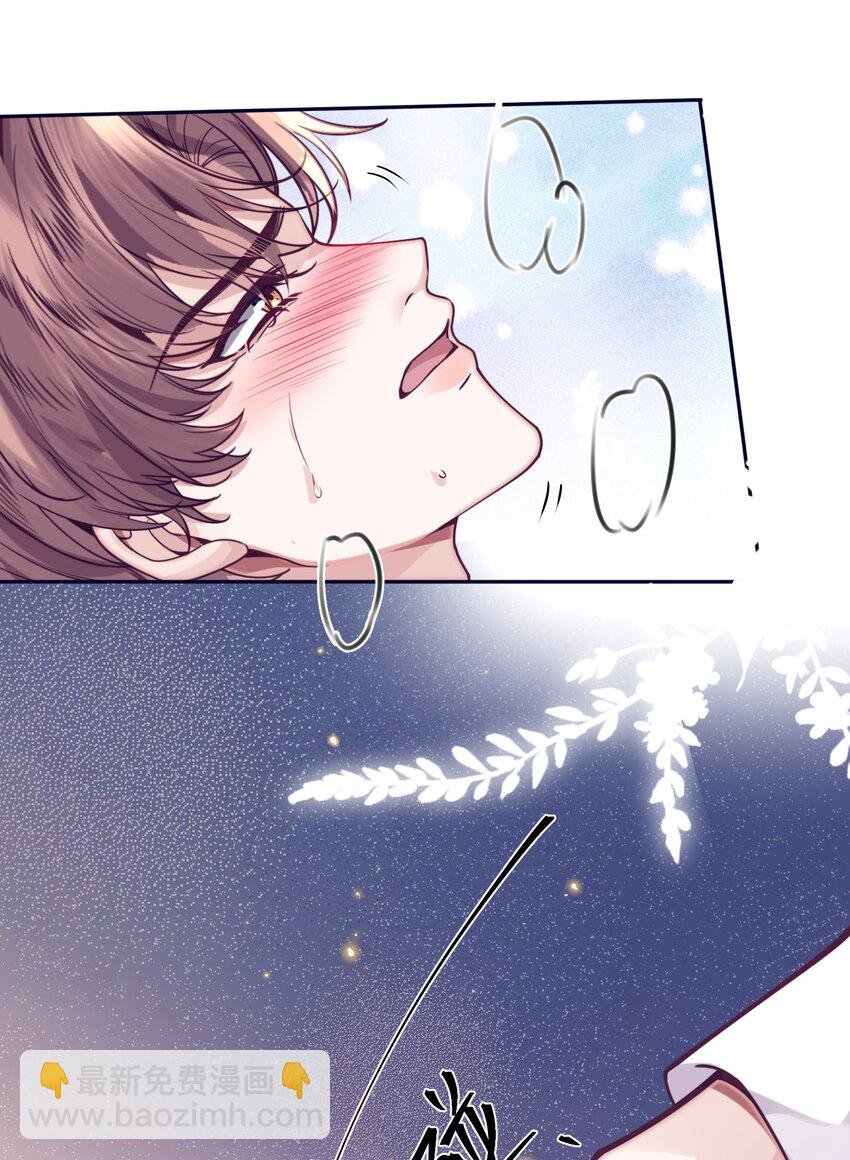 017 你错了，我禽兽不如！