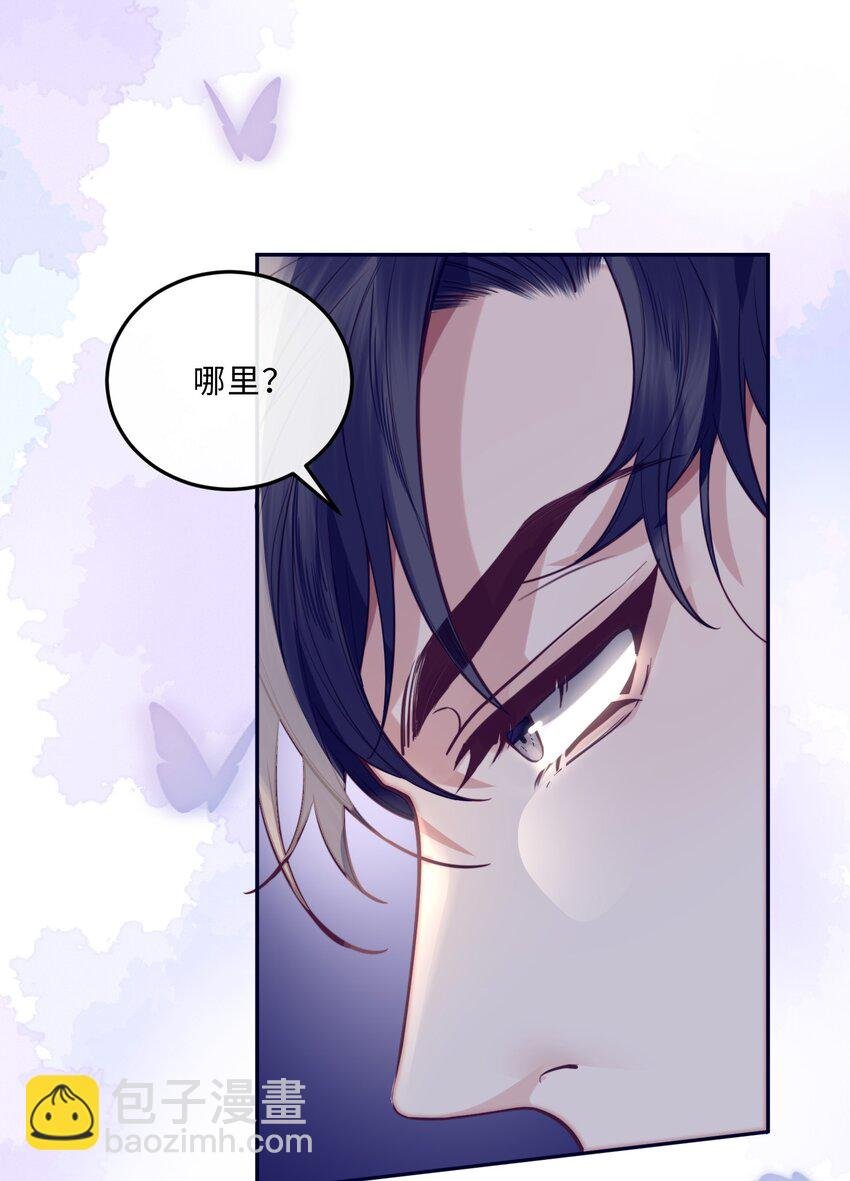 017 你错了，我禽兽不如！
