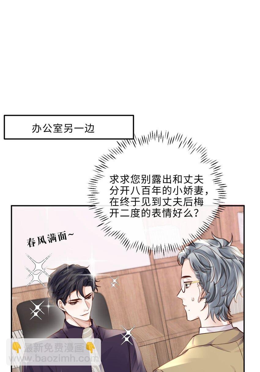 017 你错了，我禽兽不如！