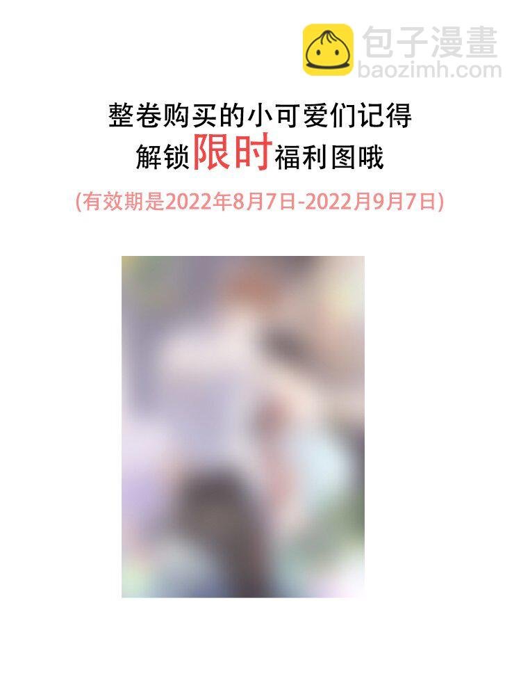 017 你错了，我禽兽不如！