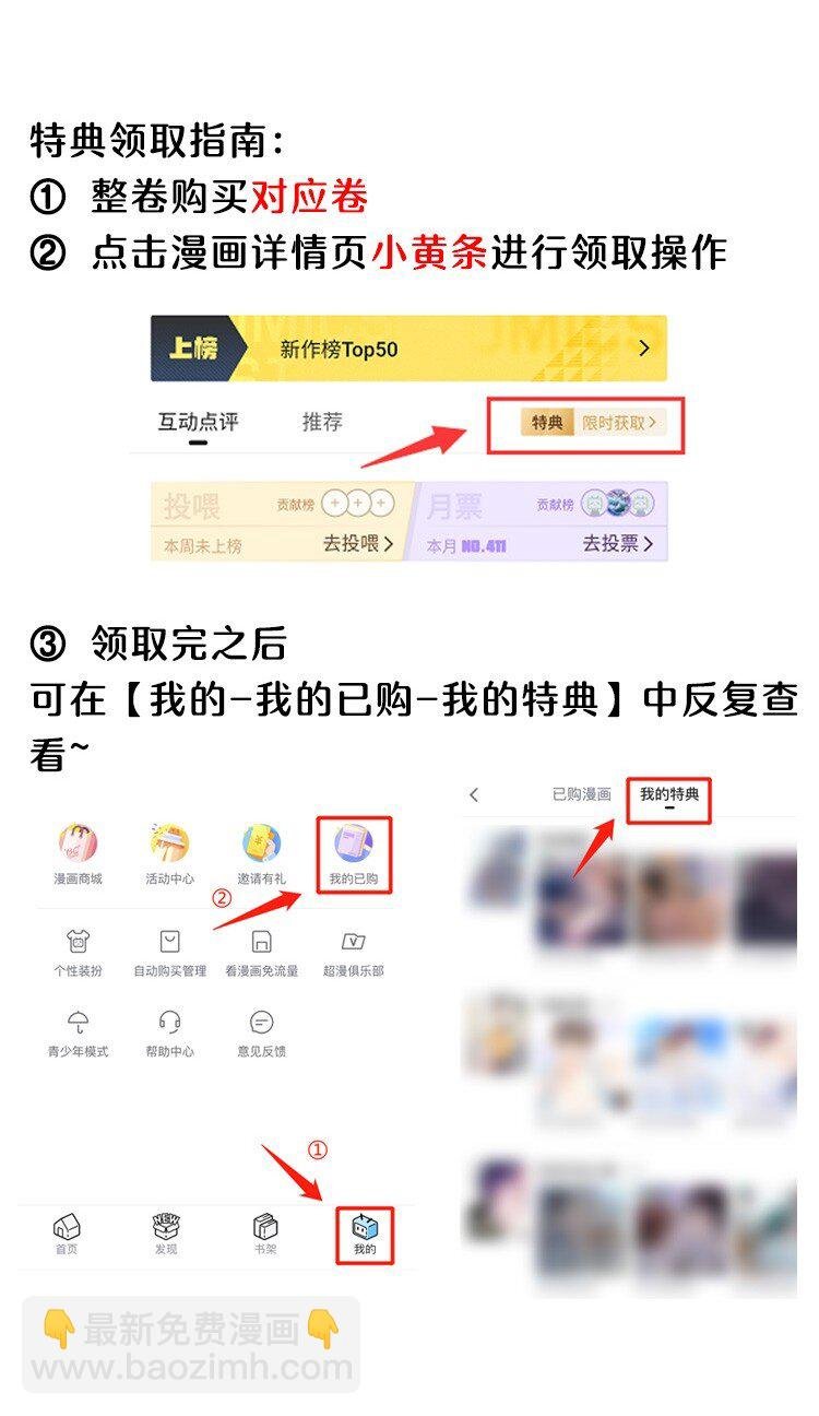 017 你错了，我禽兽不如！