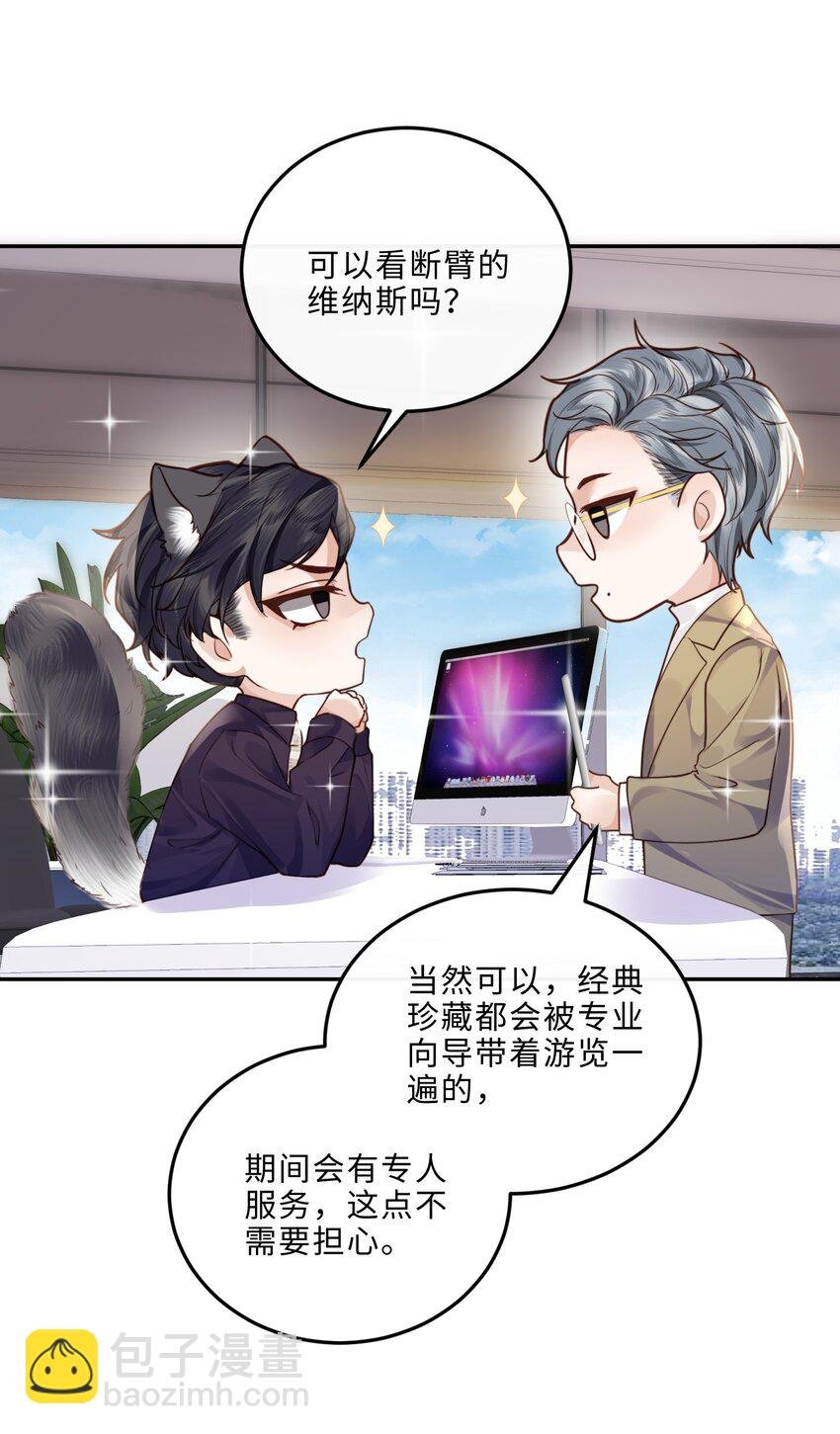 018 搭讪的方式这么俗套吗？
