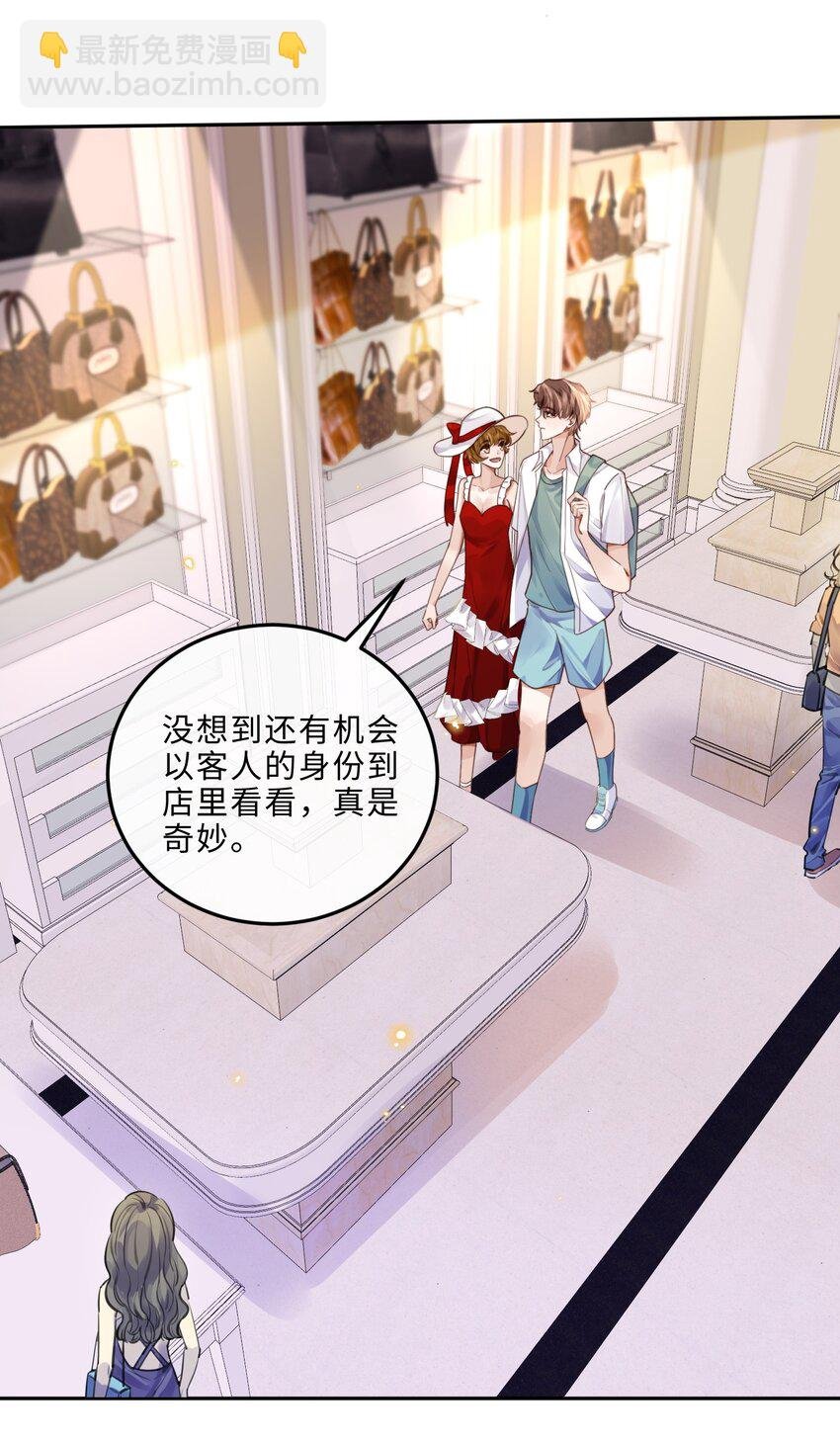 018 搭讪的方式这么俗套吗？