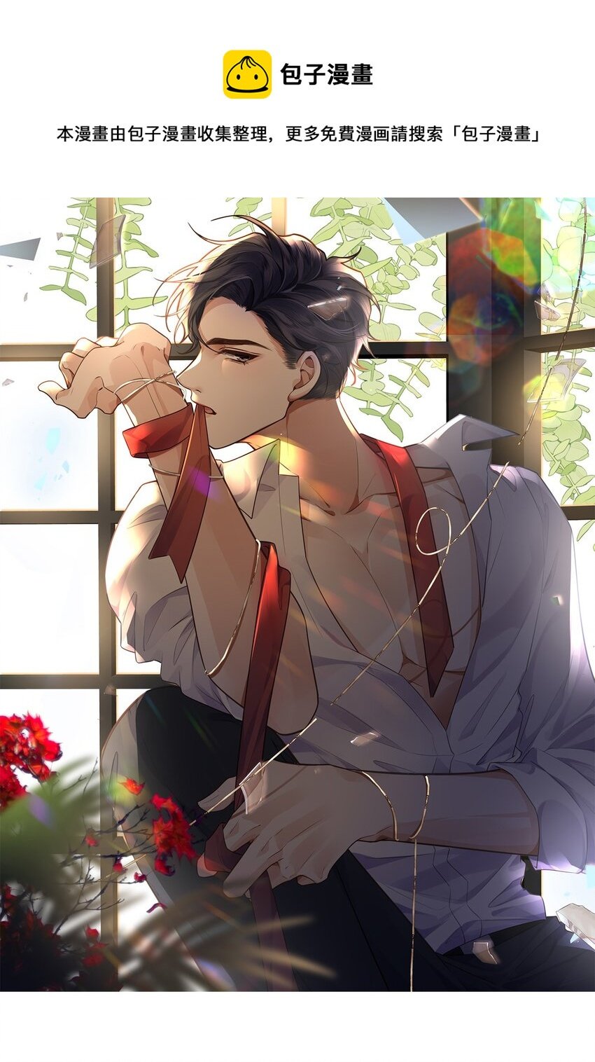 002 我们是好姐妹鸭！