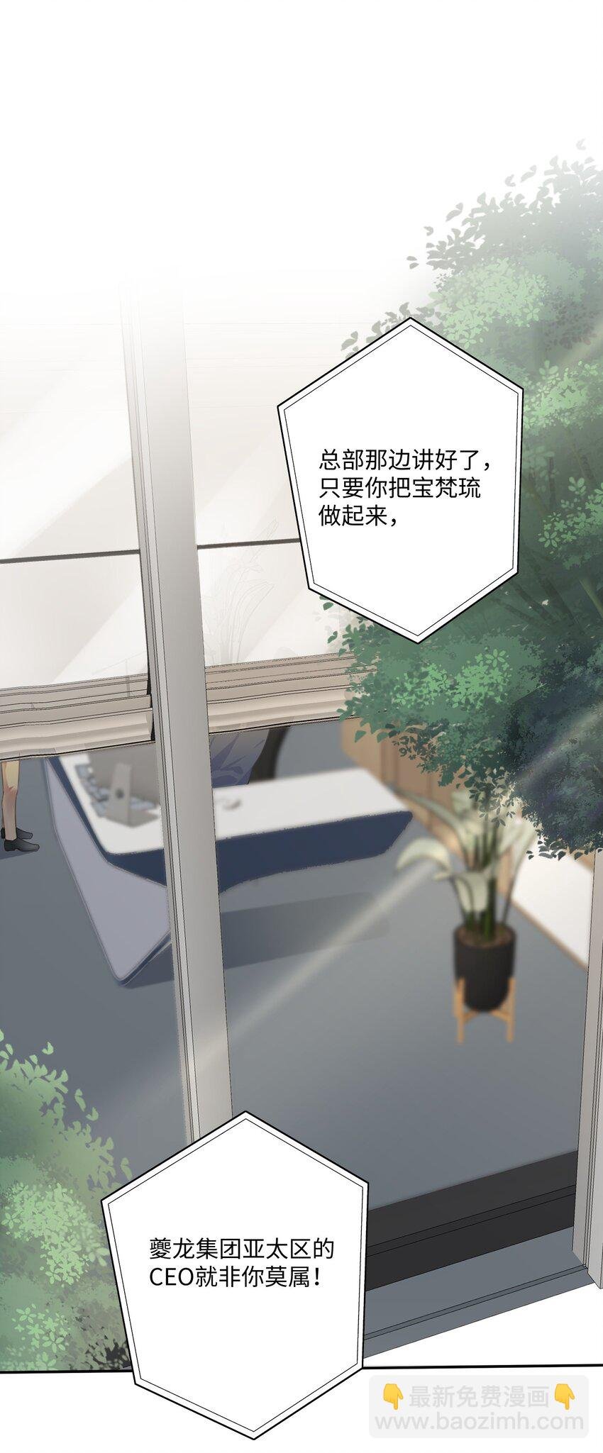 002 我们是好姐妹鸭！
