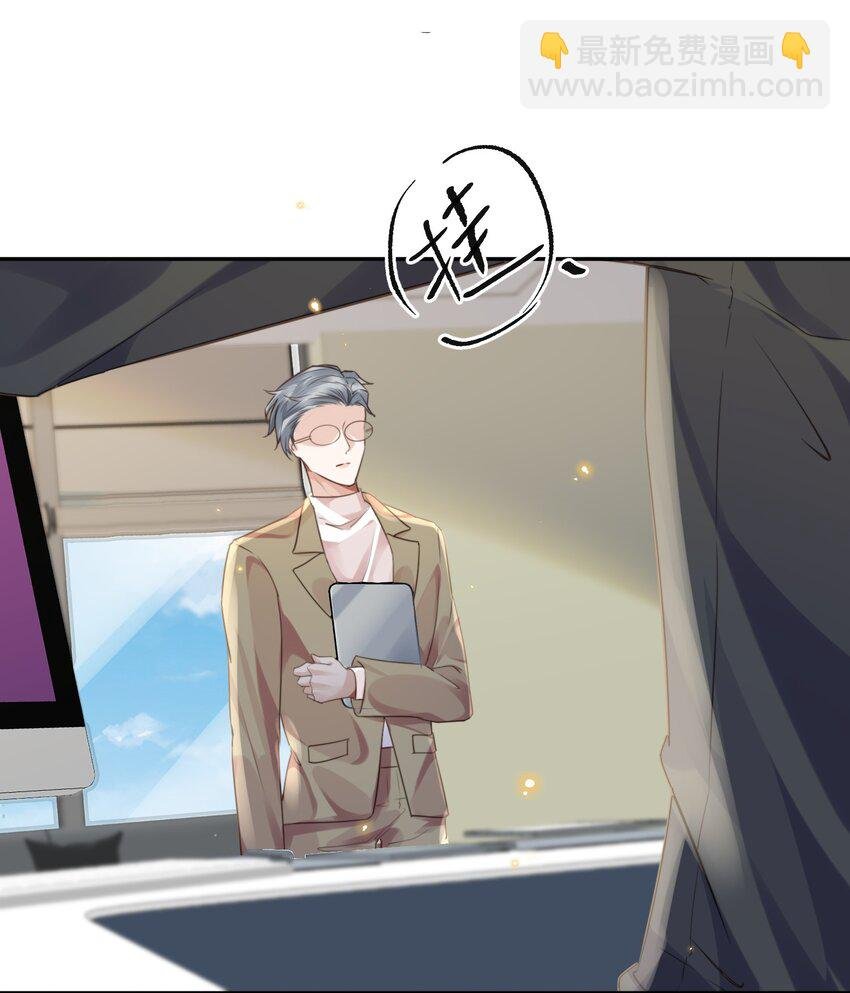 002 我们是好姐妹鸭！