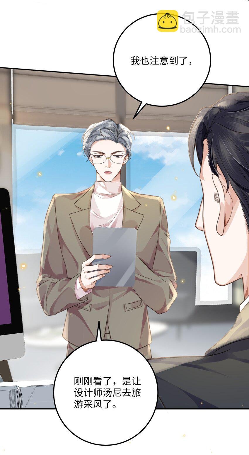002 我们是好姐妹鸭！