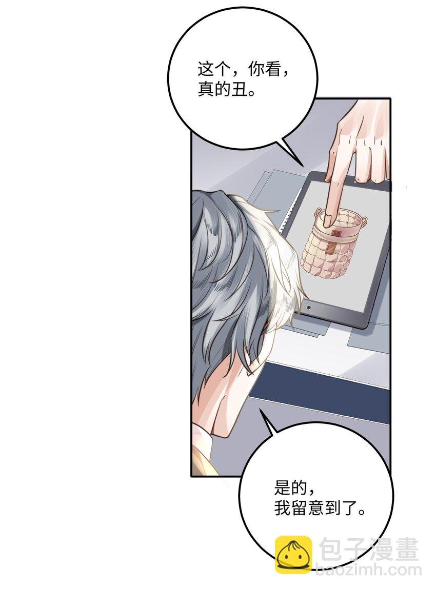 002 我们是好姐妹鸭！