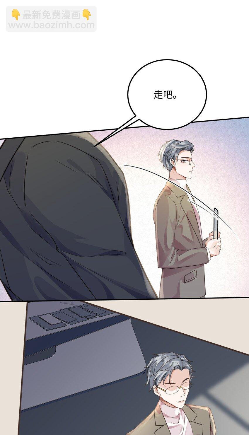 002 我们是好姐妹鸭！