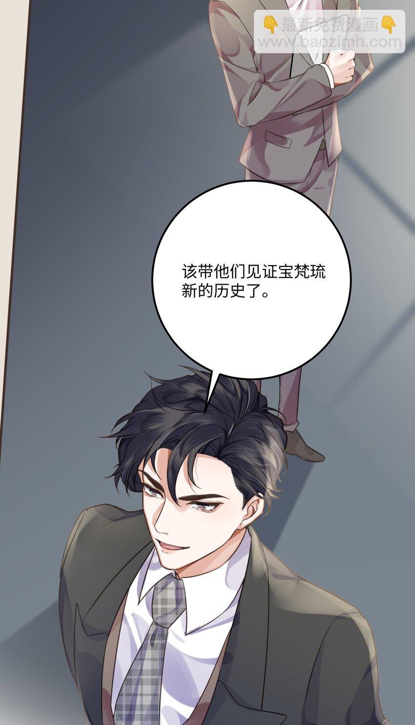 002 我们是好姐妹鸭！