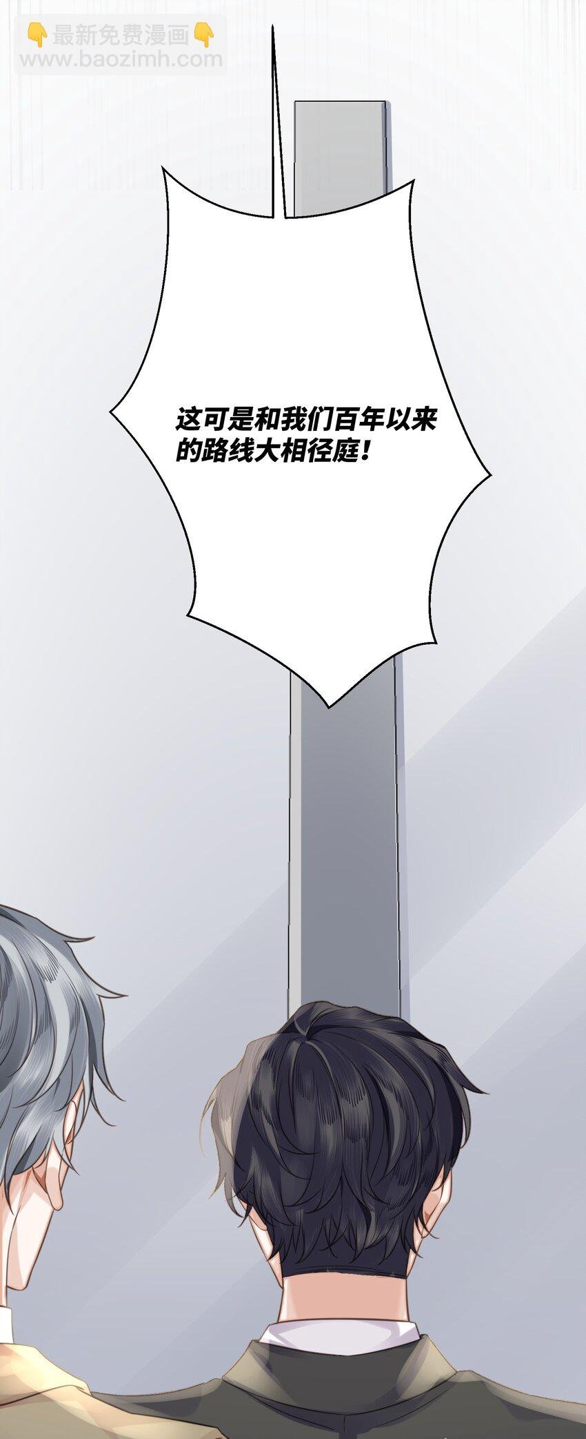 002 我们是好姐妹鸭！