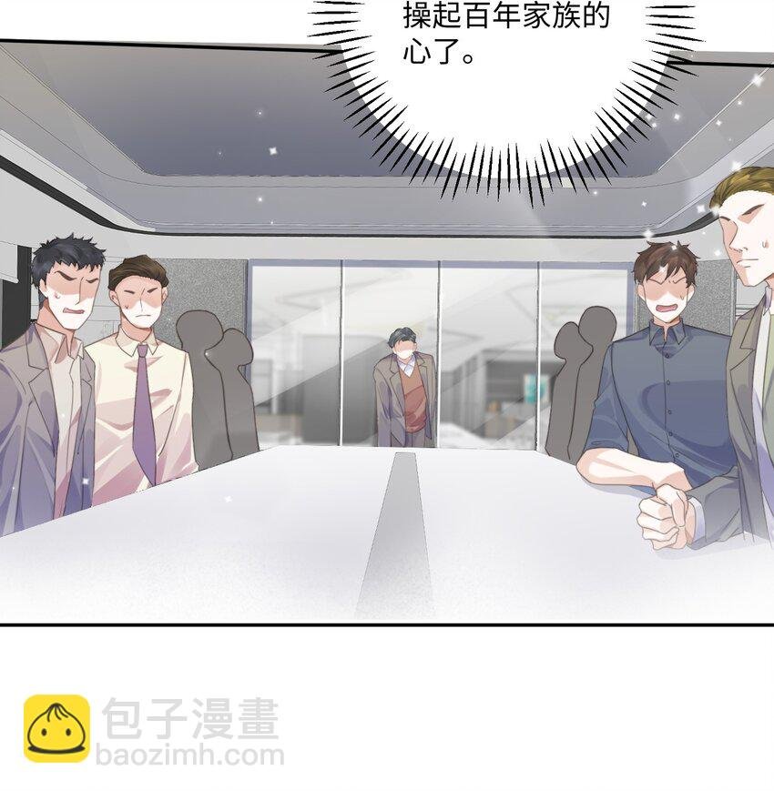 002 我们是好姐妹鸭！