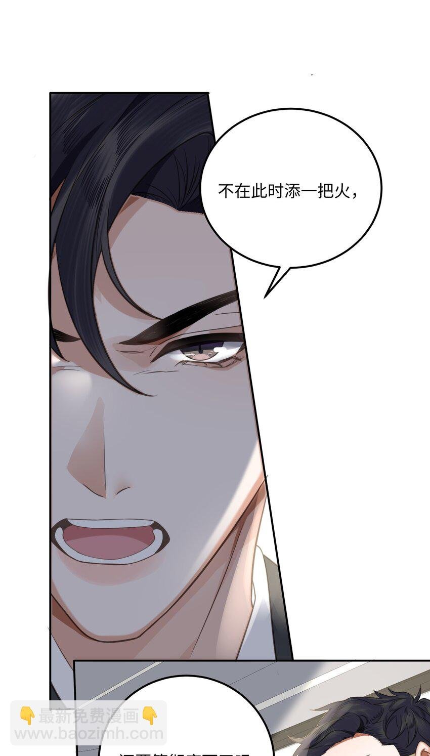 002 我们是好姐妹鸭！