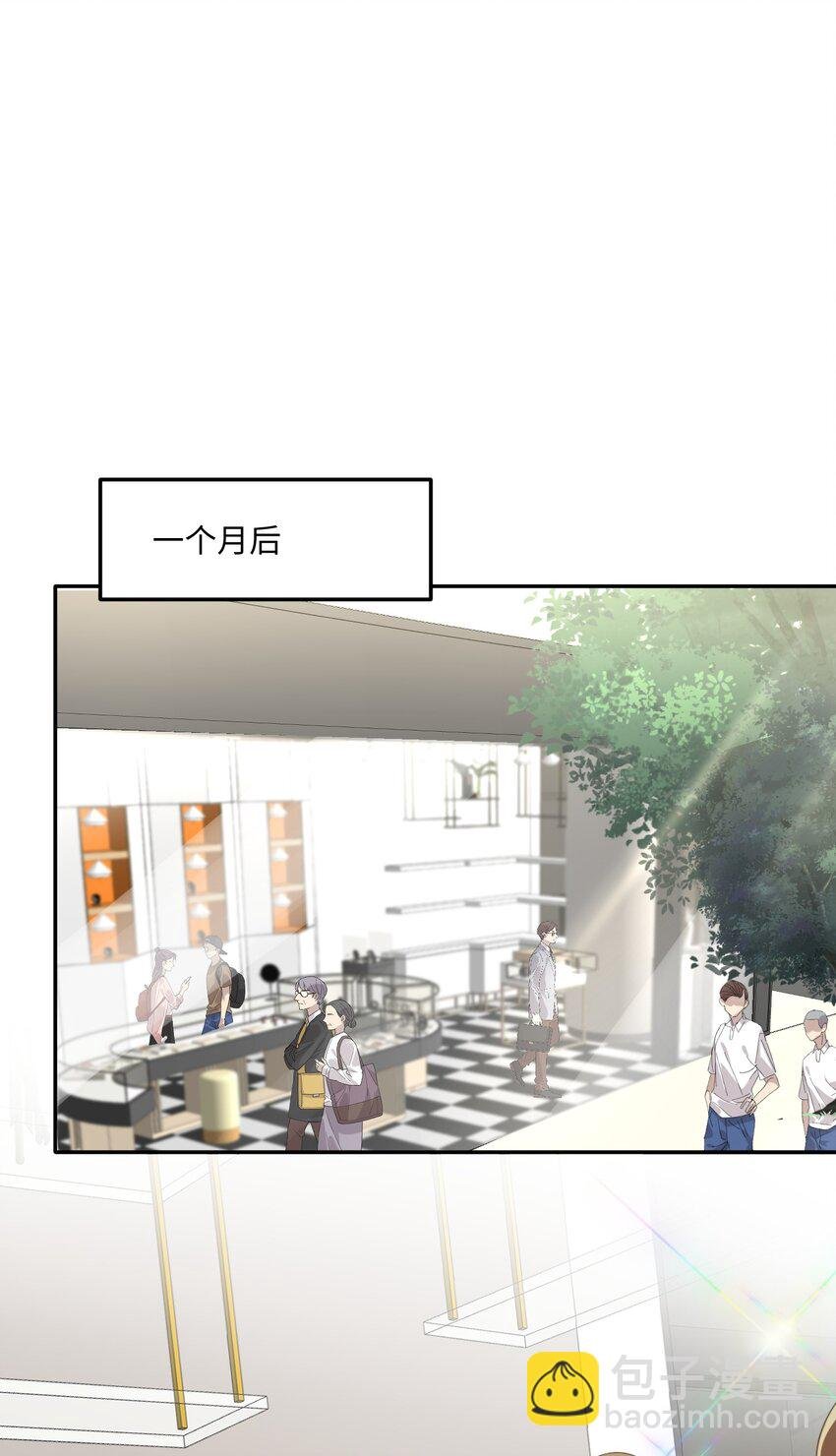002 我们是好姐妹鸭！