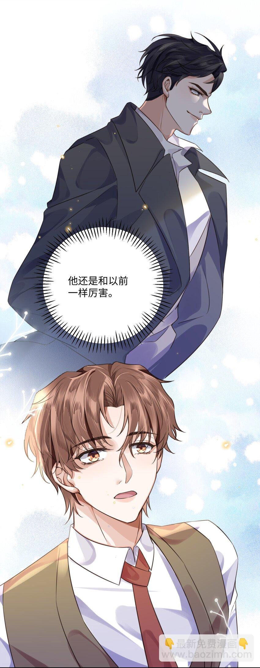 002 我们是好姐妹鸭！
