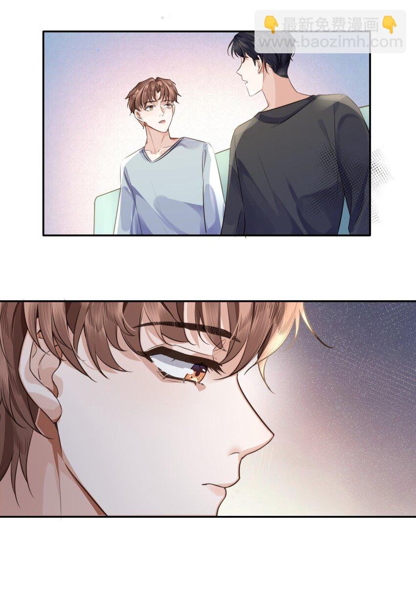 002 我们是好姐妹鸭！