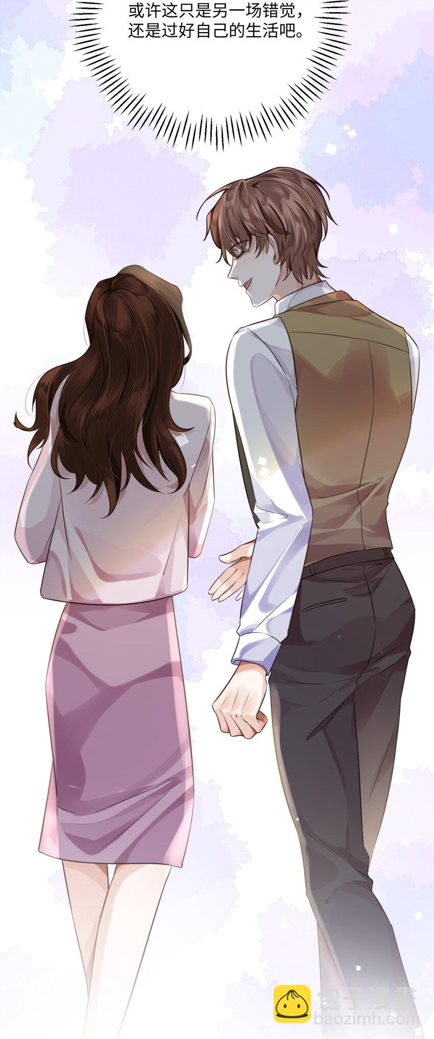 002 我们是好姐妹鸭！
