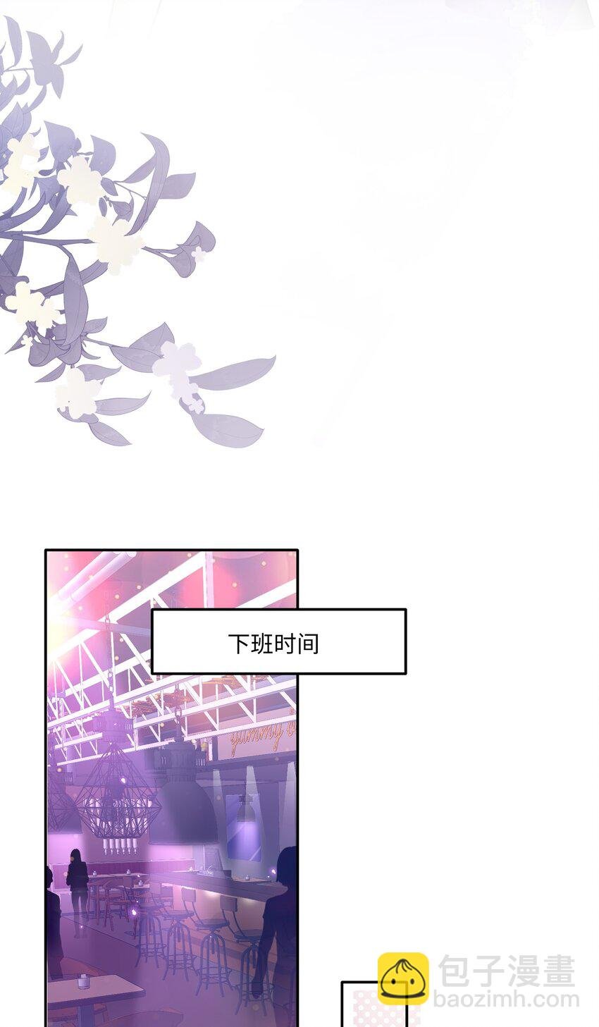 002 我们是好姐妹鸭！