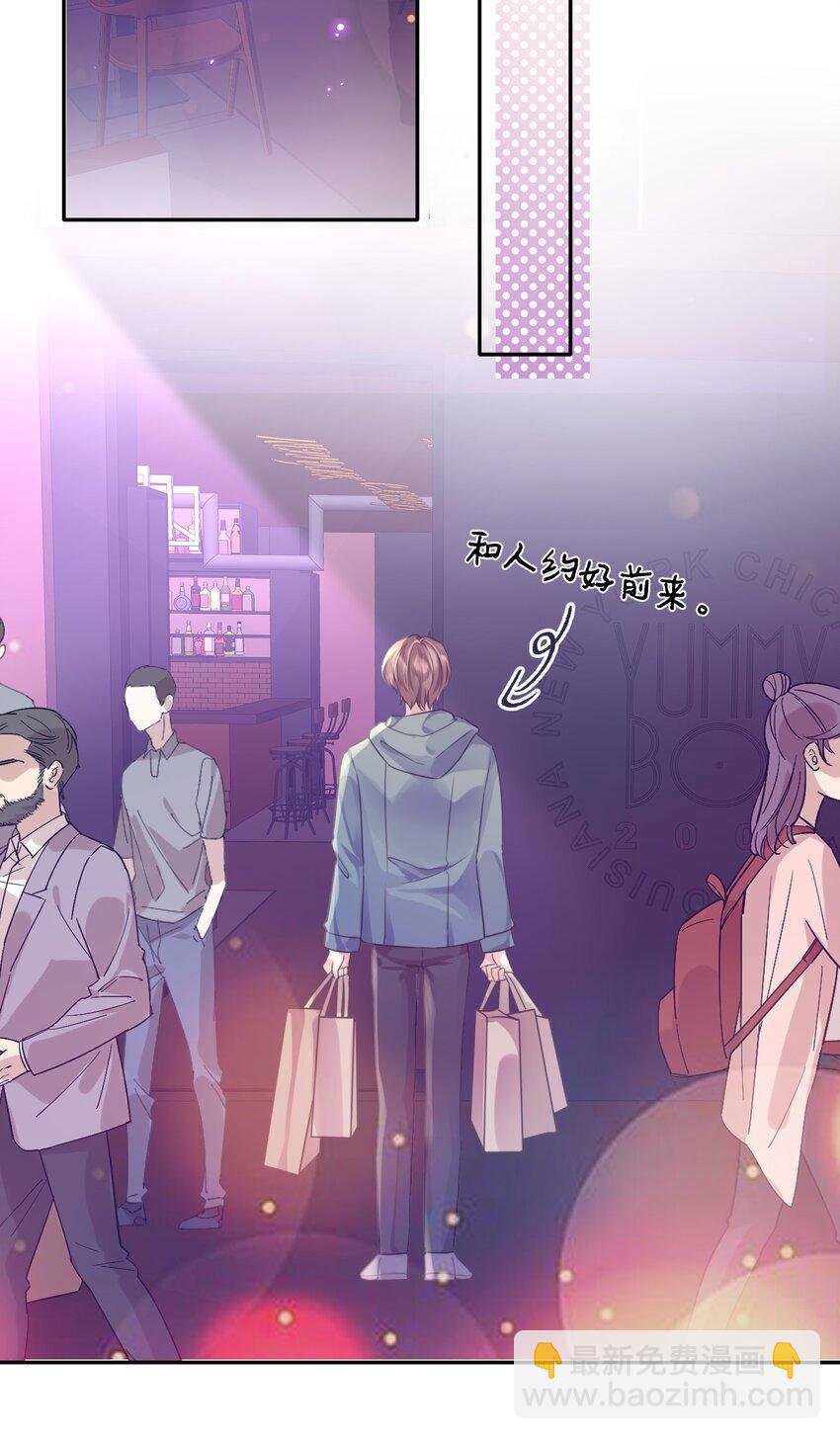 002 我们是好姐妹鸭！