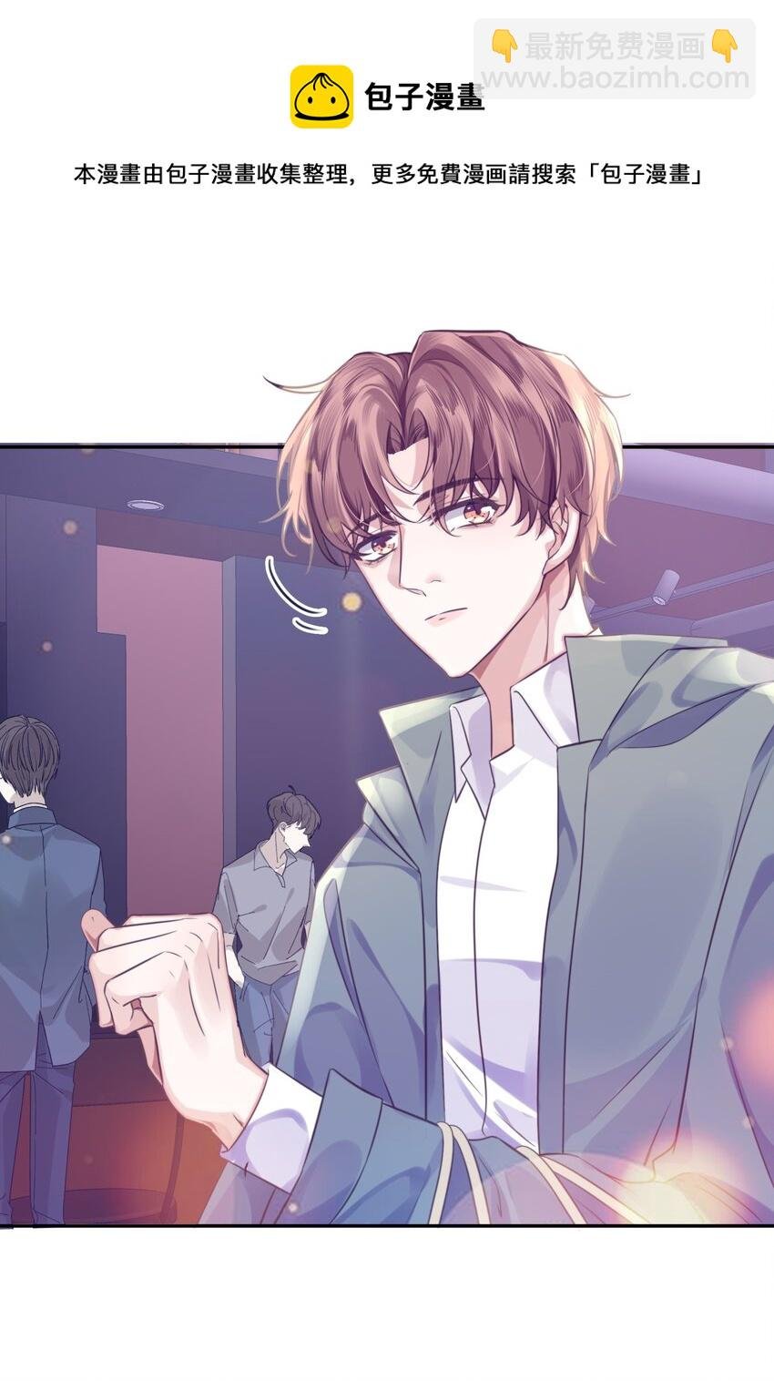 002 我们是好姐妹鸭！
