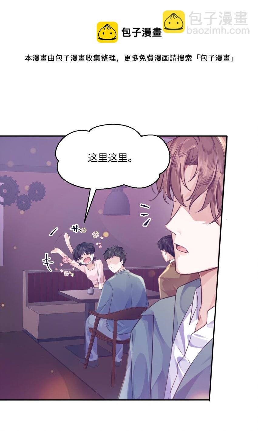 002 我们是好姐妹鸭！