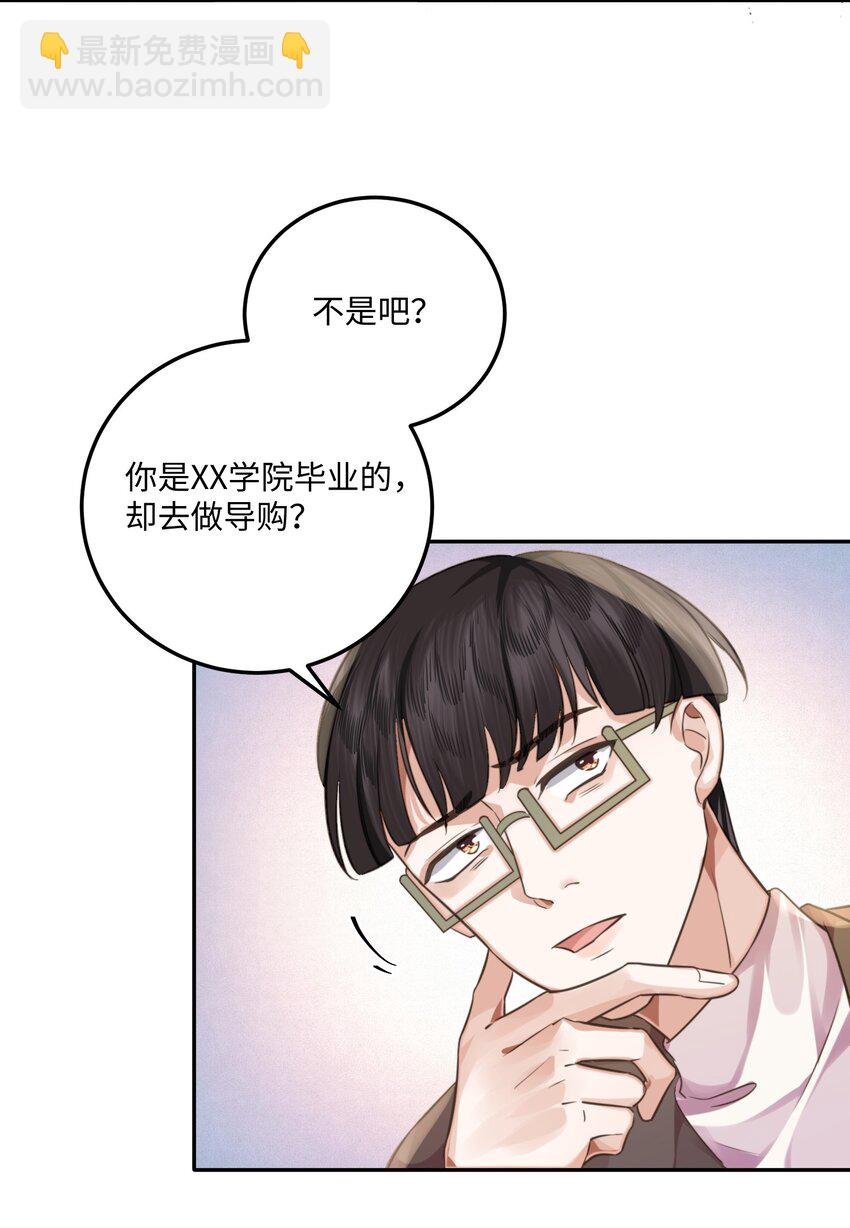 002 我们是好姐妹鸭！