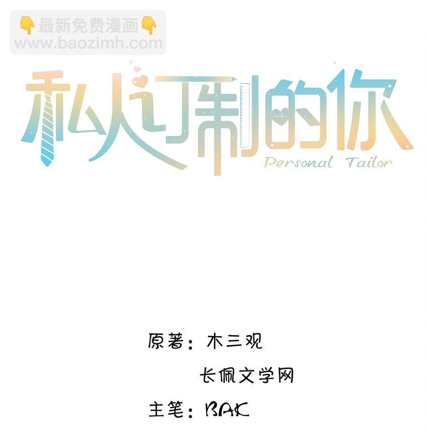 019 你大爷的公费泡汉啊！