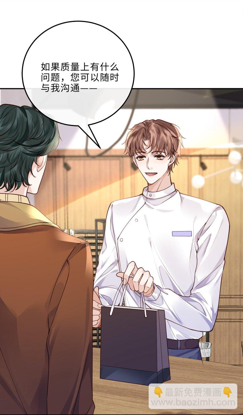 019 你大爷的公费泡汉啊！