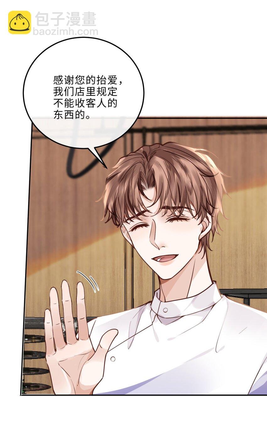 019 你大爷的公费泡汉啊！