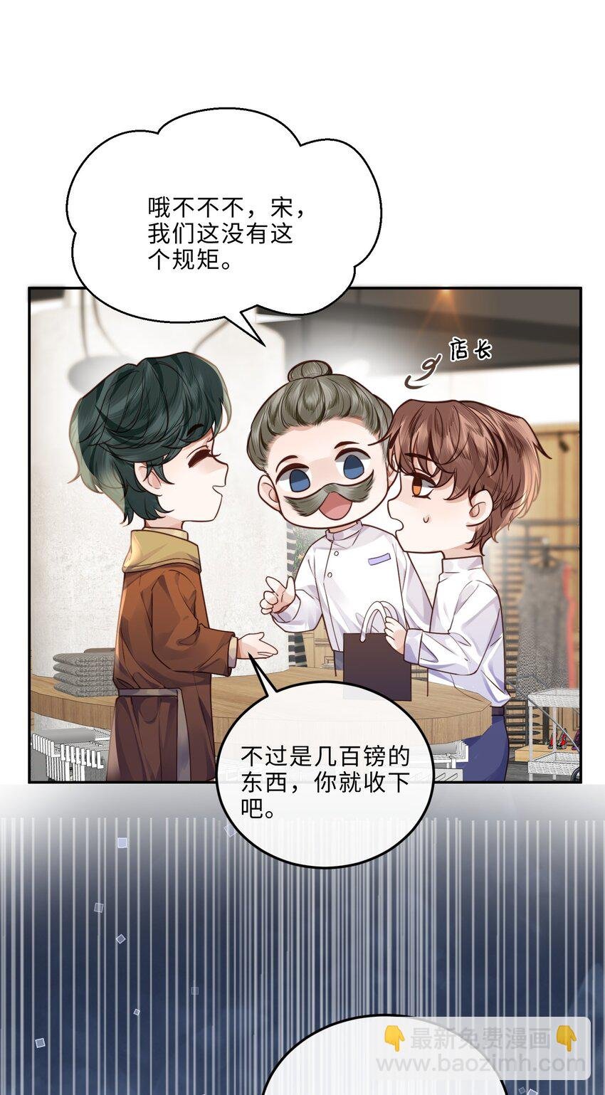 019 你大爷的公费泡汉啊！