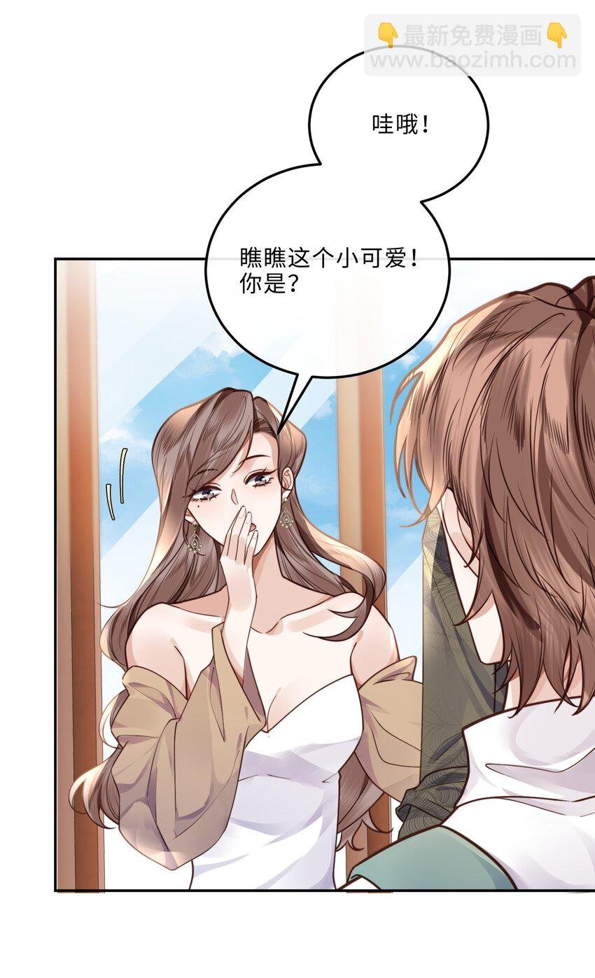 019 你大爷的公费泡汉啊！
