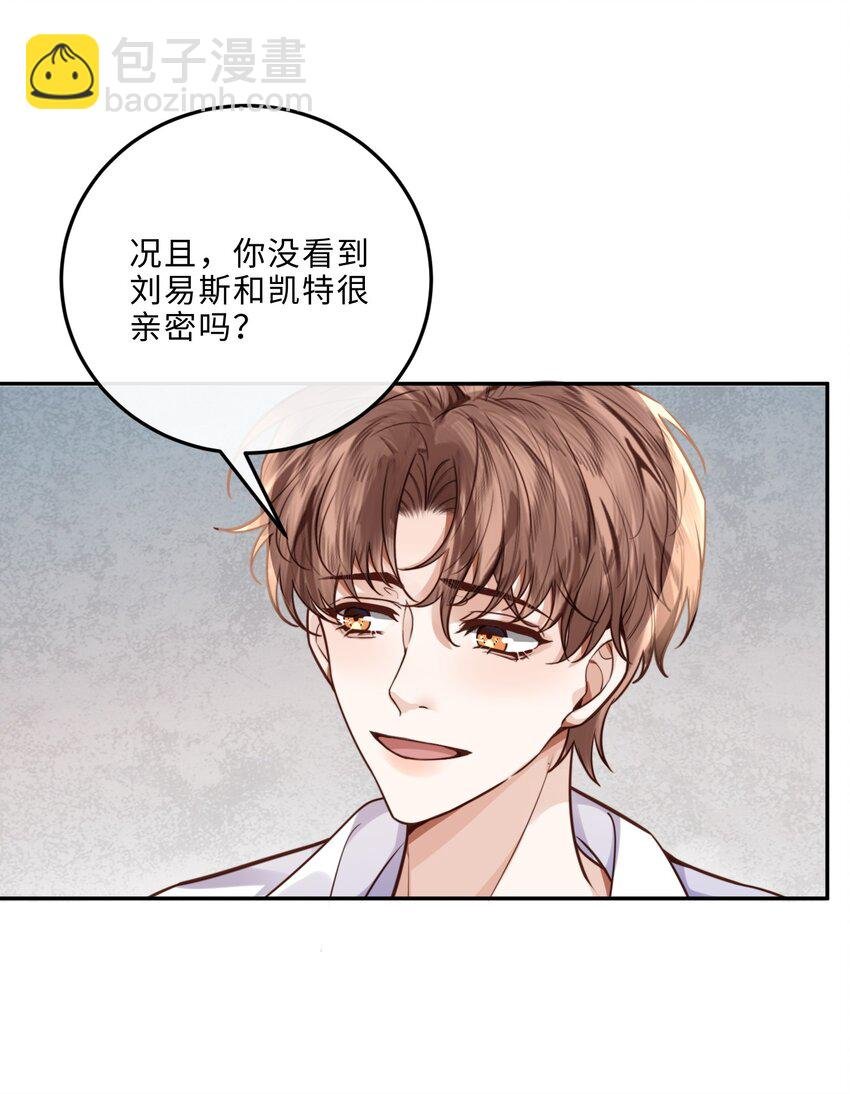 019 你大爷的公费泡汉啊！