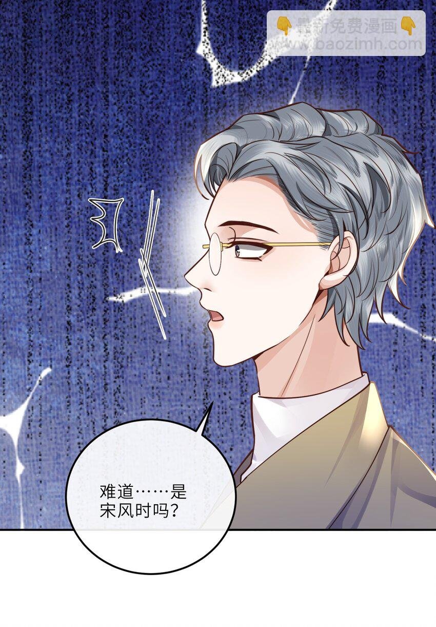 019 你大爷的公费泡汉啊！