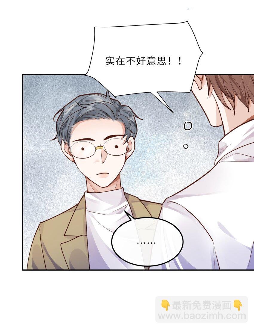019 你大爷的公费泡汉啊！