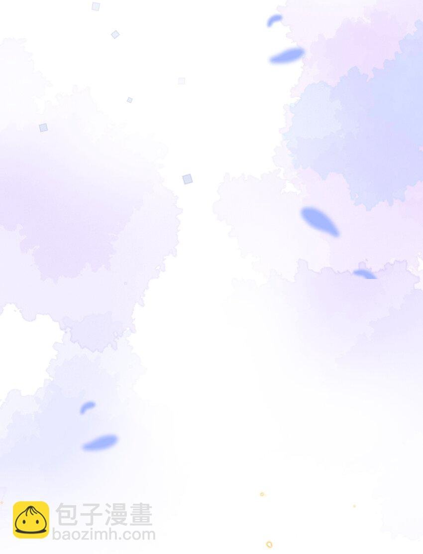 020 是我笑的不够礼貌吗？
