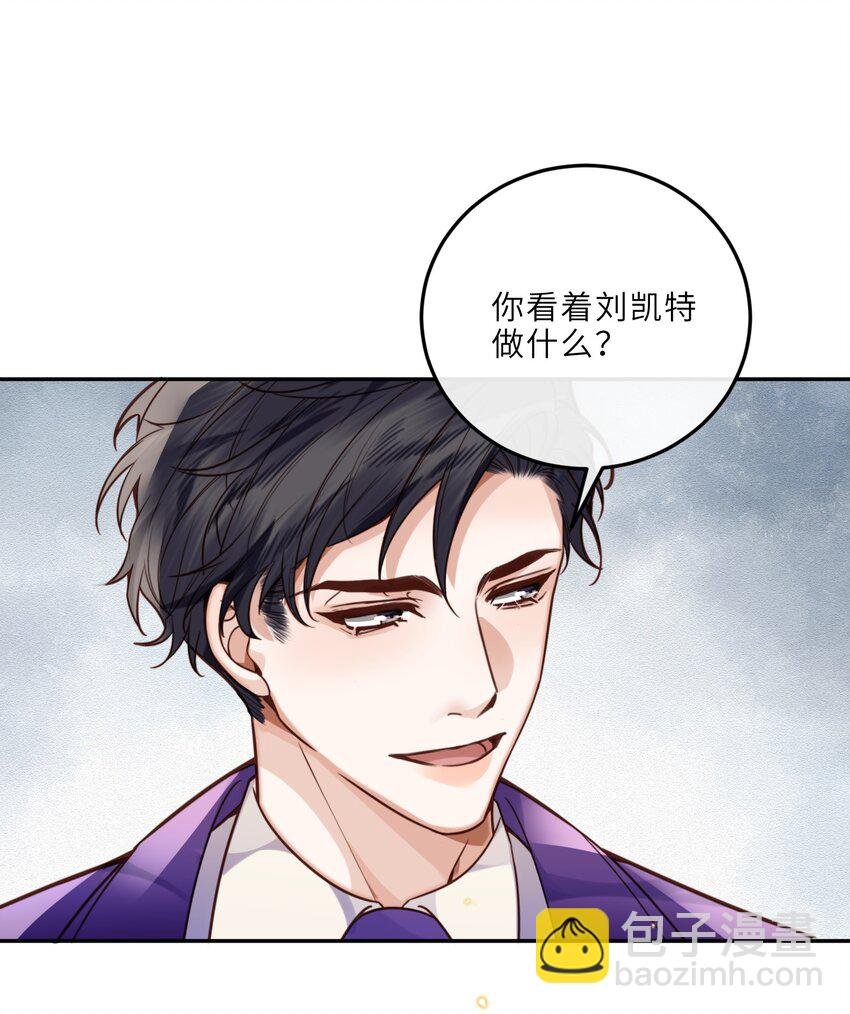 020 是我笑的不够礼貌吗？